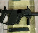 RARE GEN 1 KRISS VECTOR CRB 45 $1400